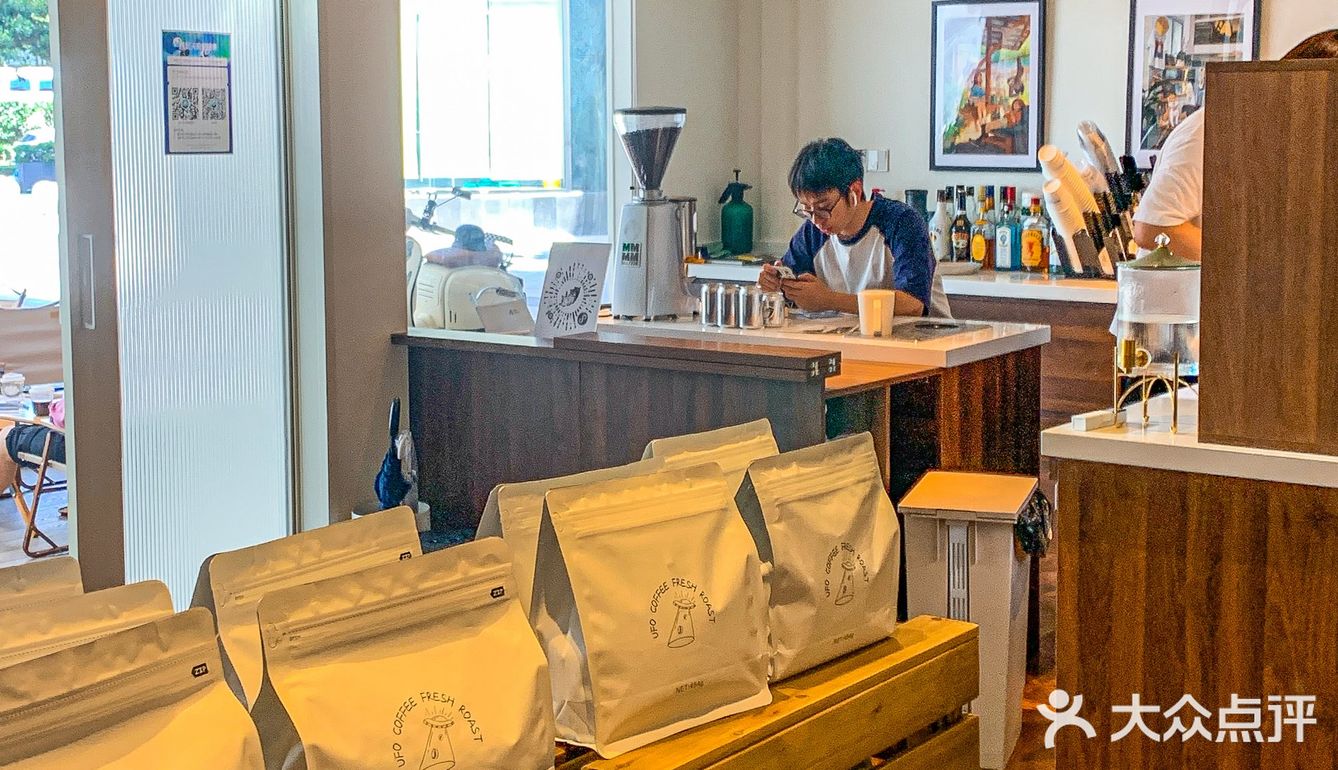 成都 | 夏天去的有氛围感的木质调小店