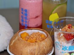 -冰椰岛椰冰(亚龙湾店)