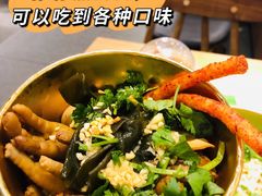 -老乡鸡(家天下生活广场店)