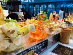 -百品聚旋转火锅(号外店)