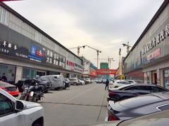 -24小时汽车搭电补胎(五方桥店)