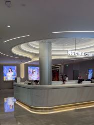 -深圳米兰柏羽医疗美容医院