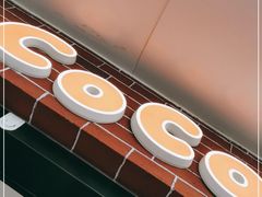 -CoCo都可(虹口龙之梦店)