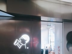 -喜茶(永旺梦乐城店)