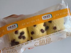 -中粮丰通（北京)食品有限公司