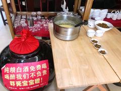 -农家小院(朱雀桥店)