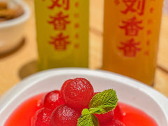 -刘香香·川香红锅美蛙(福田店)