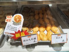 -杏花樓(福州路总店)