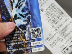 -长春莲花山滑雪场