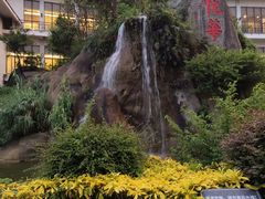 -厦门悦华酒店