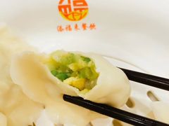 -添福来墨鱼饺子 · 海鲜东北菜(大连星海·黄浦路店)