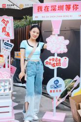 -心窑Shero's 美甲美睫美妆沙龙
