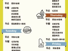 -妙拓思MUTUUS少儿体能馆(赛银国际店)