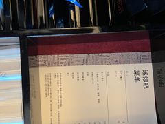 -上海宝华万豪酒店