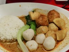 紅咖喱魚丸饭-亚坤 Ya Kun Kaya Toast(万象城店)