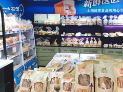 -世纪联华超市(大关店)