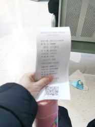 -重庆医科大学附属儿童医院(两江院区)