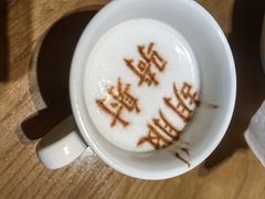 -春满园·邯郸菜发祥地(滏东店)