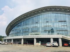 -深圳大学城（南区）体育中心-游泳馆