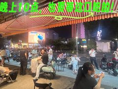 -萍姐火锅·公路夜市(南京新街口店)