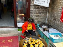 -长临河古镇福味轩土菜馆(长临河店)