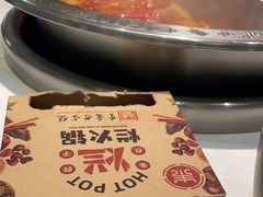 -朱氏胖子烂火锅(洪崖洞店)