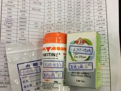 iphone_upload_pic-瑞派天使宠物医院·神经外科·骨科·核磁(洛川中路店)