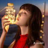 被你揣在怀里、拿在手里、看在眼里、记在心里