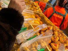 咸桃酥-周记传统糕点PASTRY(蜀汉路店)