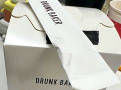 -DRUNK BAKER(上海陕康里店)