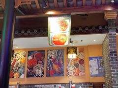 -来涮蜀鲜货火锅串串香(菜市口店)