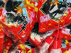 -采芝斋评弹茶馆(观前街店)