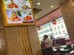 -西塔大冷面(市府大路店)