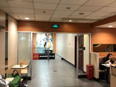 -麦当劳(北京南站店)