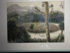 -南京书画院金陵美术馆