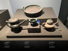 -陕西历史博物馆