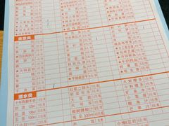 -飘香火锅(玉林西路店)