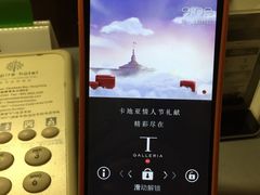 -香港铜锣湾皇悦酒店