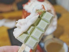抹茶雪糕-WONDER ICE 萬得冰田(建設路总店)