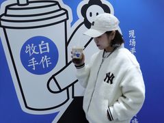 -杭州西湖银泰百货