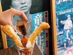 -巴浪鱼咖啡馆 Local Fish