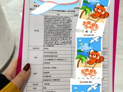 -美年大健康体检中心(浦东美张分院)
