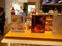 -好利来(欧尚广场店)