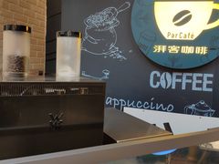 -全家便利店(槐树巷店)