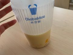 -茶百道(传媒大学店)