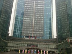 -好世界商业广场(北京国际中心店)