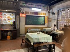 -彭耕记猪油炒小菜(吉联mall店)