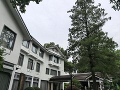 -杭州花家山庄