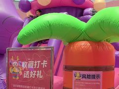 -丽达购物中心(崂山店)