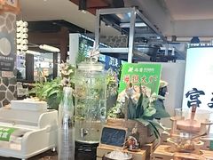 -尚宴牛特鲜自助(太原街万达店)